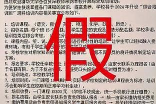 印象最深的是他的造型？波尔图→利物浦→切尔西，还记得他吗？